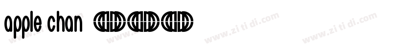 apple chan字体转换